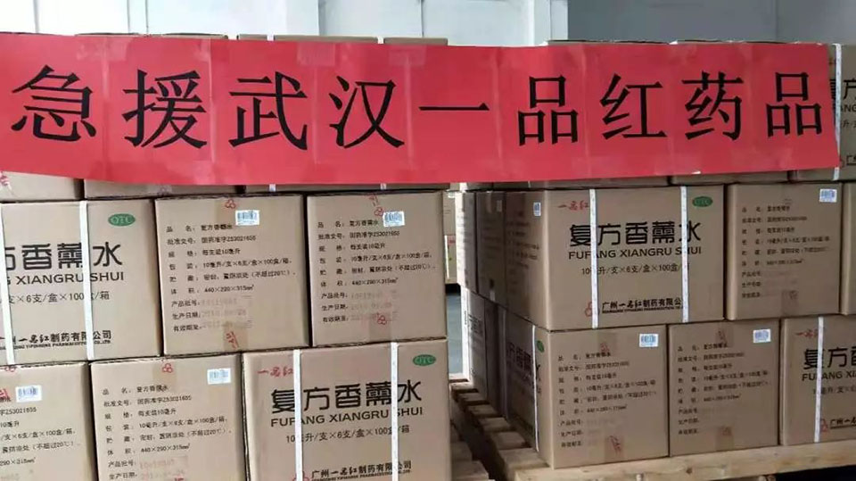 97���ʡ�(�й���)���Źٷ���վ