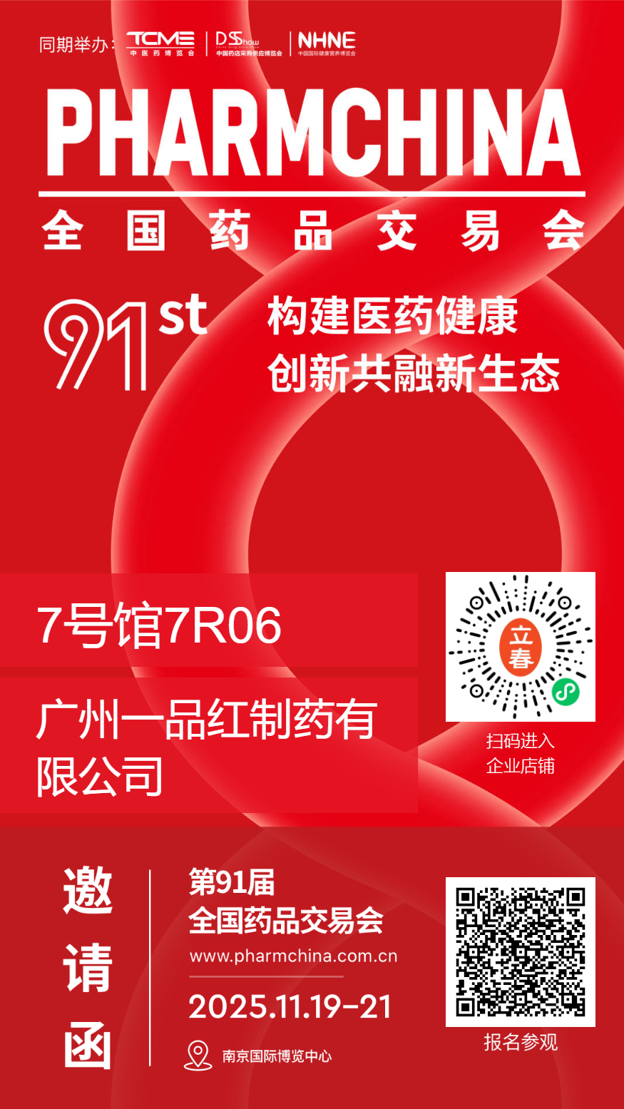 97���ʡ�(�й���)���Źٷ���վ