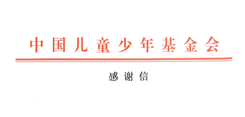 97���ʡ�(�й���)���Źٷ���վ